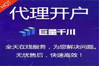 百度推广费用如何计算？看这五个行业案例就明白